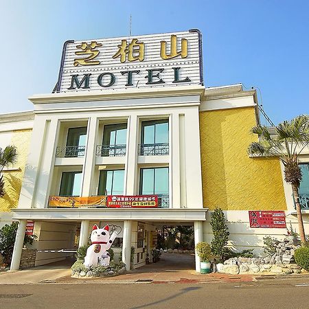 Zhi Baishan Motel Csunan Kültér fotó